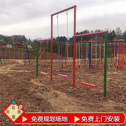 益童游乐 户外拓展设备与体能拓展设计的领航者
